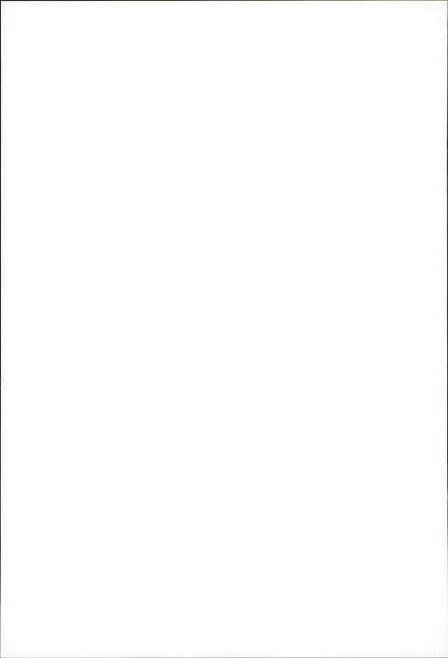 (龍に嫁入らせ候へ2) [ミツマタ (みつこ)] 言っておくけど僕は断じてドMじゃない。 (刀剣乱舞)