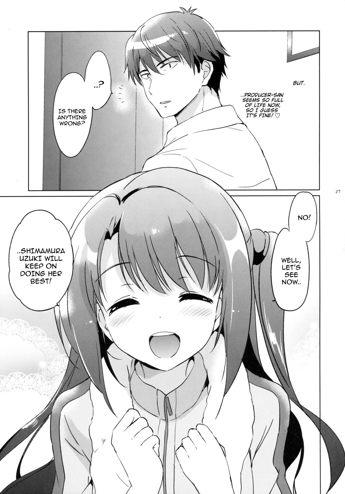 (COMIC1☆9) [くりもも (つかこ)] うづきテラピー (アイドルマスター シンデレラガールズ) [英訳]