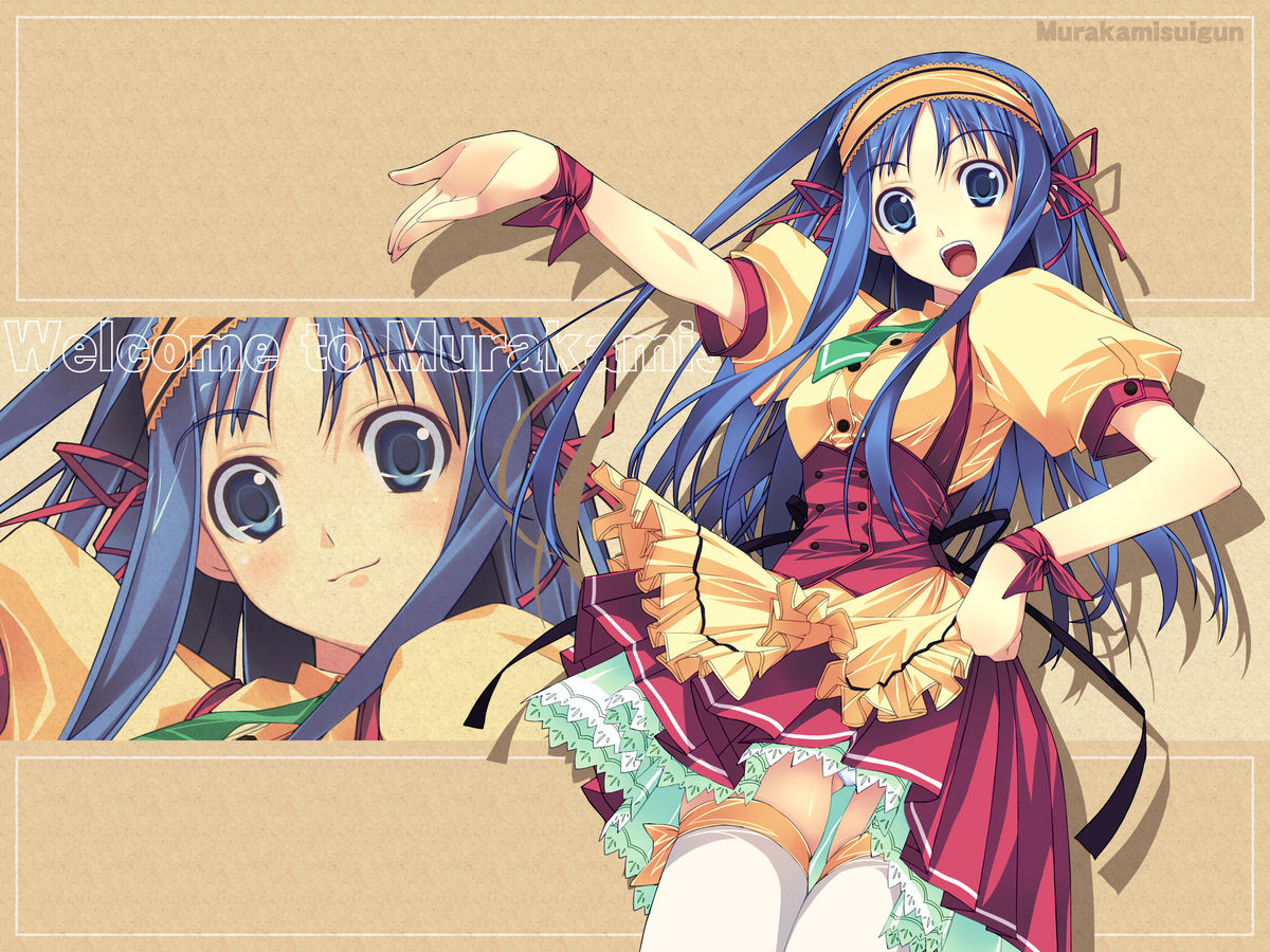 【村上水軍の館】F-ismVol.13 【村上水軍の館】F-ismVol.13