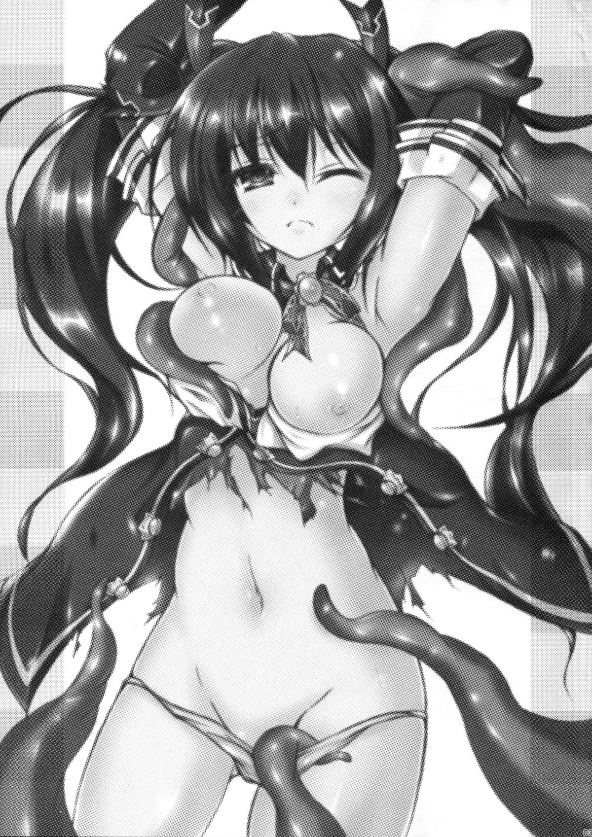 (C89) [はじまりとおわり (コリック)] Comfortableness (超次元ゲイム ネプテューヌ)