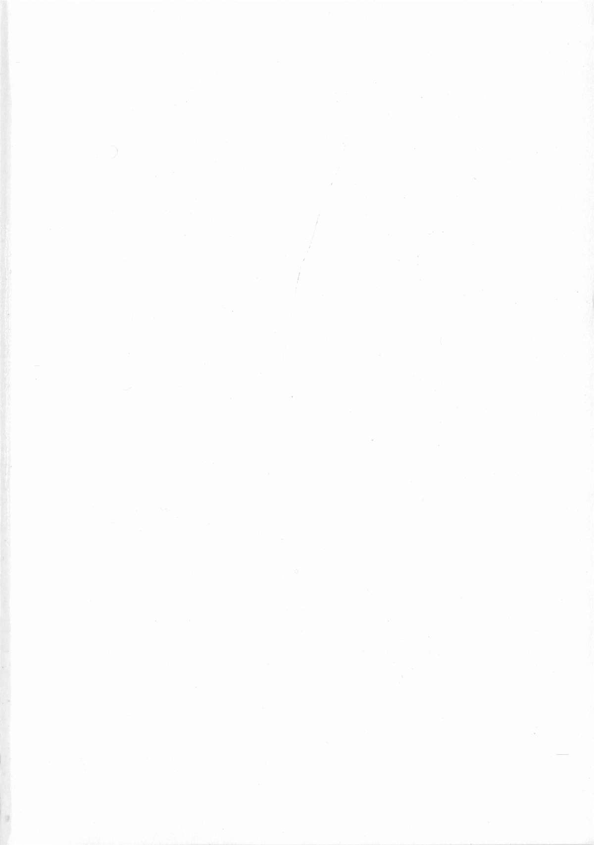 [ヌクヌクオレンジ] 性肛 ～前穴完全放置～