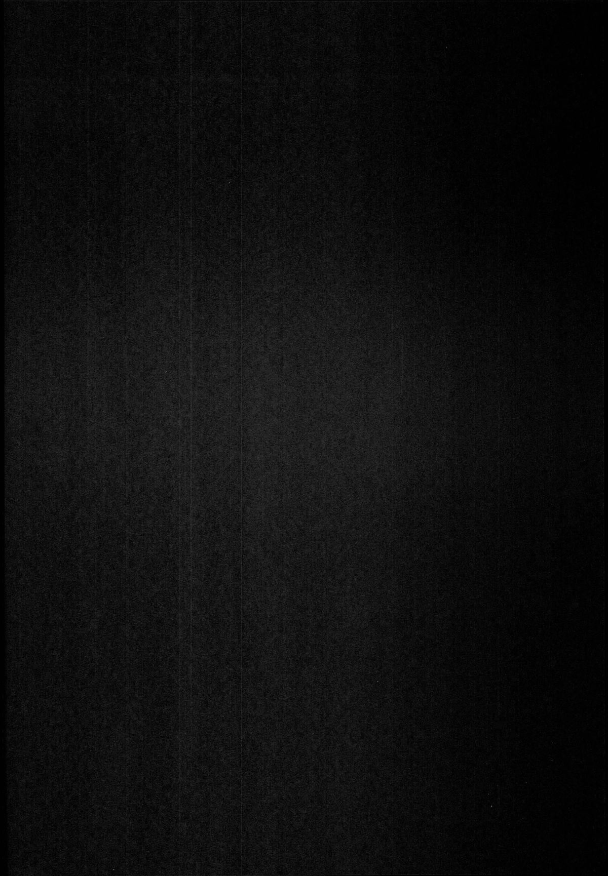 (C89) [電磁誘導 (村田電磁)] 艦娘強制催眠装置 (艦隊これくしょん -艦これ-)