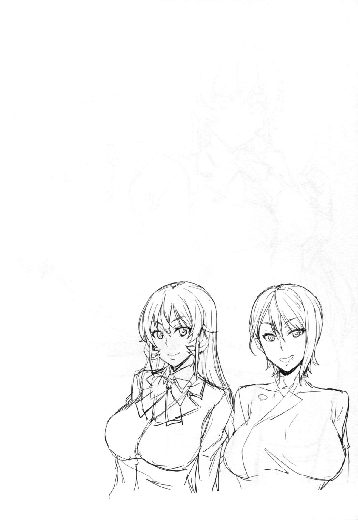 (C89) [みっくすふらい (たくろう)] 薙切ズおいしくいただきます (食戟のソーマ)