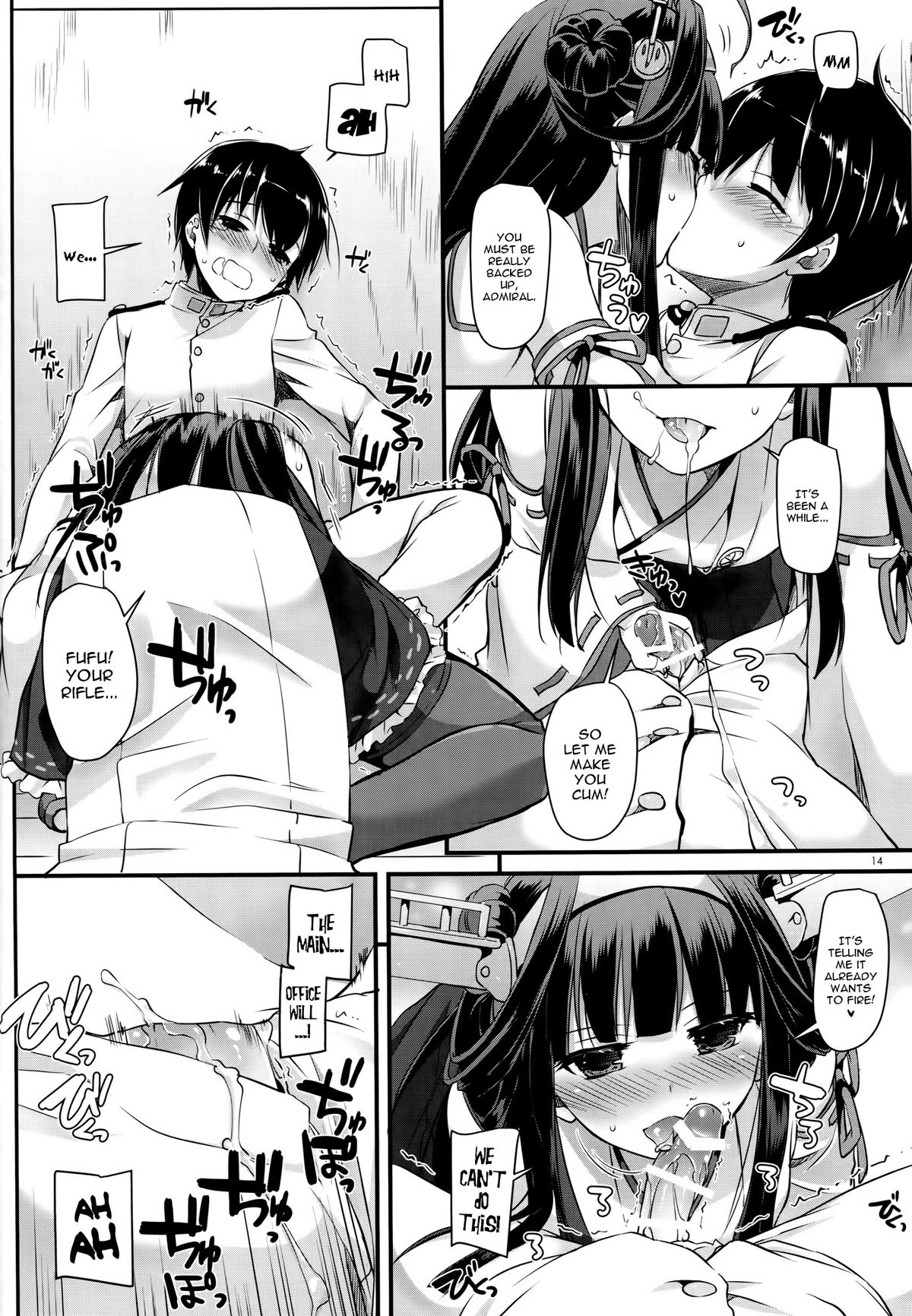 (C89) [Digital Lover (なかじまゆか)] D.L. action100 (艦隊これくしょん-艦これ-) [英訳]