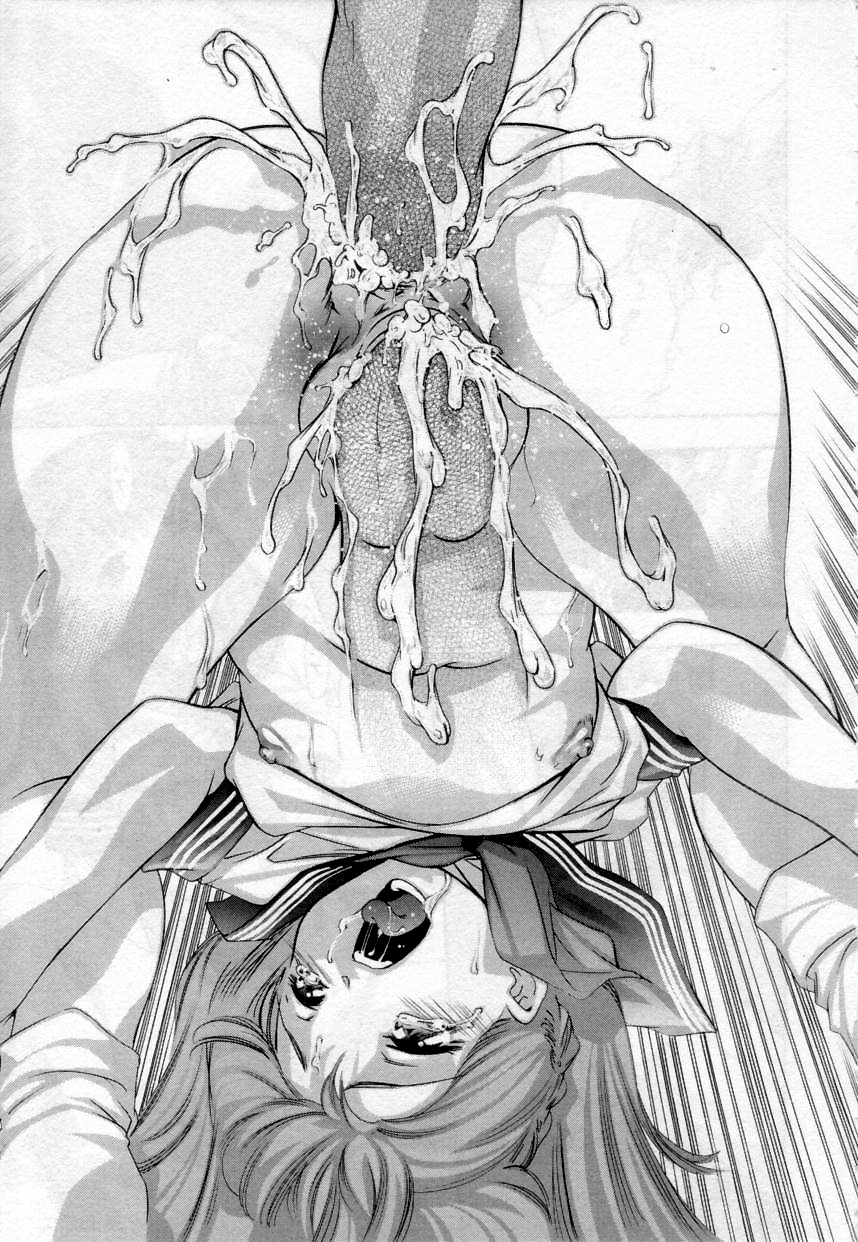 [鬼窪浩久] やまとなですぃこ♡