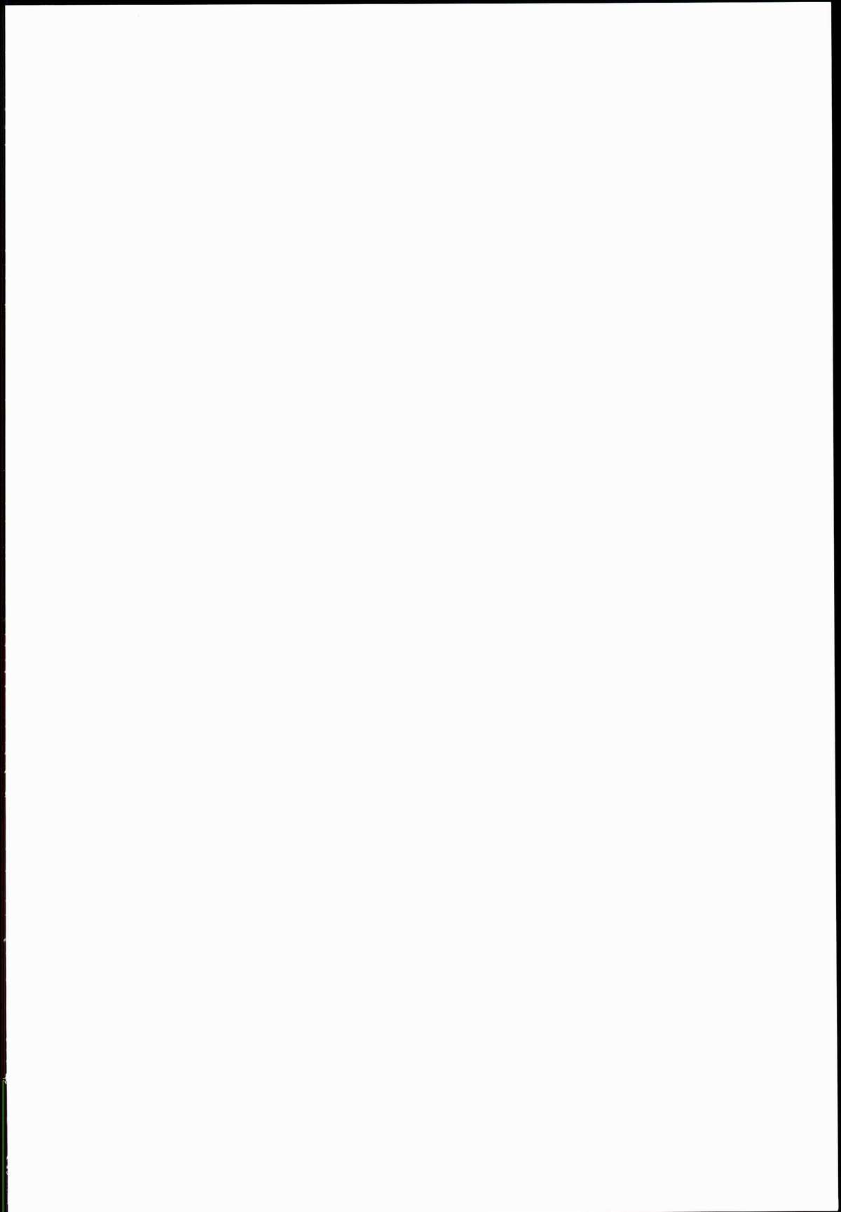 (C89) [チョコレートLv.5 (ダイナマイトmoca)] 清純JC初援交file.02