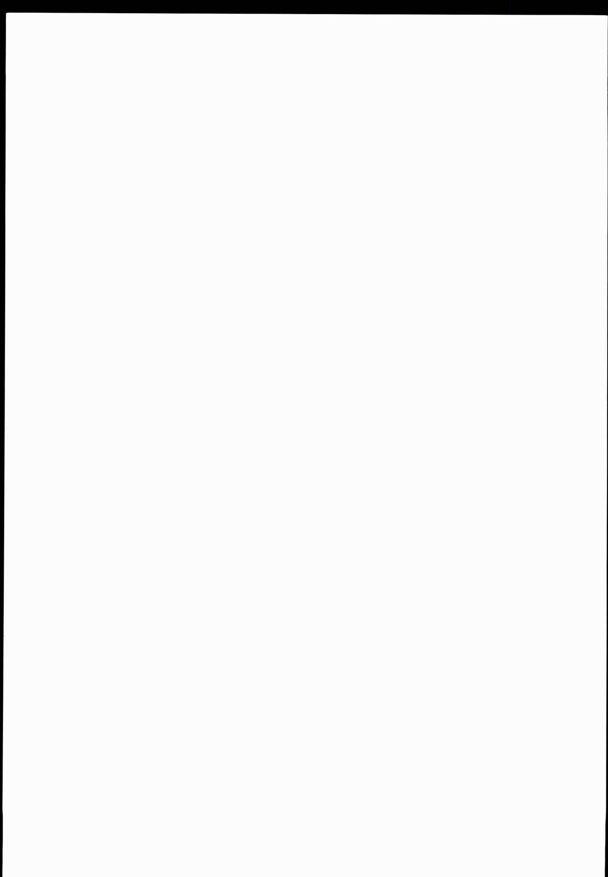 (C89) [チョコレートLv.5 (ダイナマイトmoca)] 清純JC初援交file.02