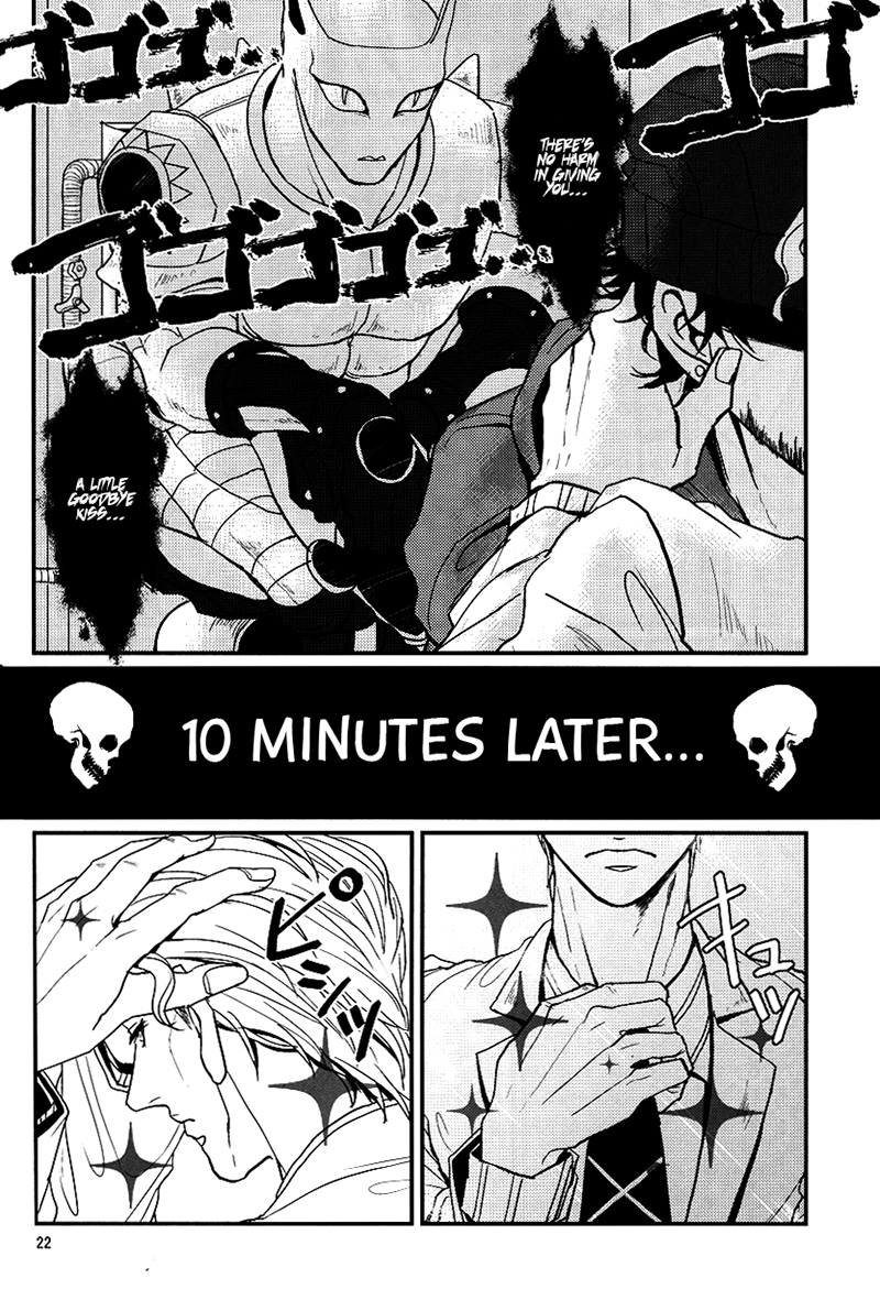 (Golden Blood 11) [Lastcrime (U)] TRAIN PANIC (ジョジョの奇妙な冒険) [英訳]