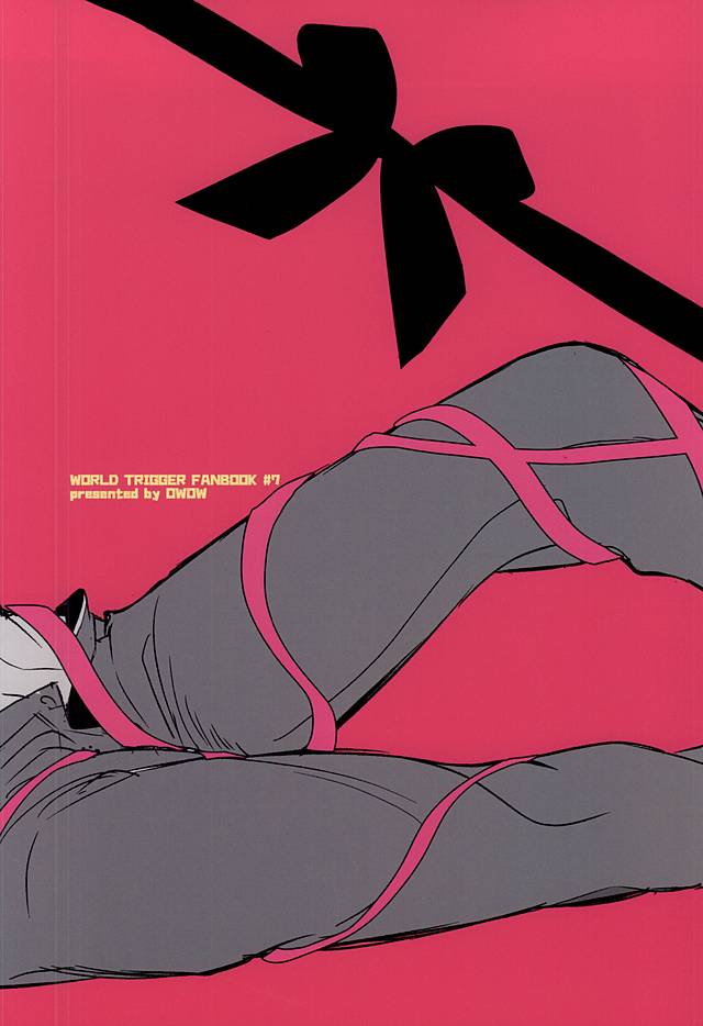 (吾が手に引き金を3) [OWOW (ふでばこ)] エントリーナンバー・ワン (ワールドトリガー)