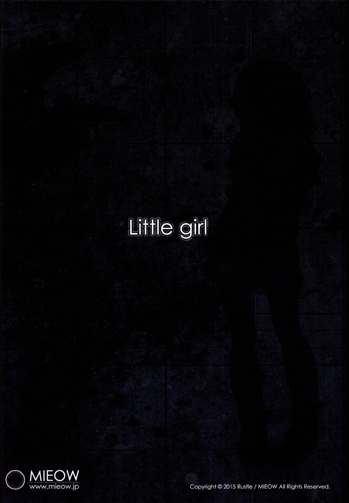 (C89) [Mieow (らする)] Little Girl 12 [中国翻訳]