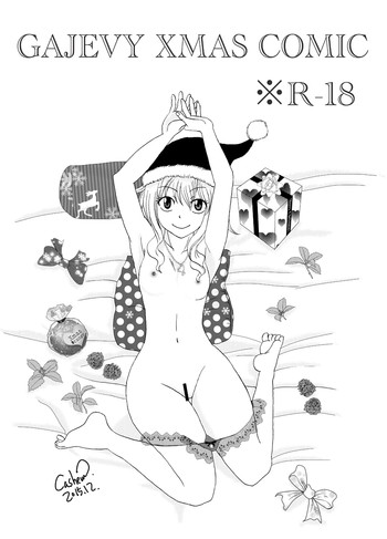 【カシューナッツ】GAJEVYXMAS COMIC(フェアリーテイル)【英語】 【カシューナッツ】GAJEVYXMAS COMIC(フェアリーテイル)【英語】