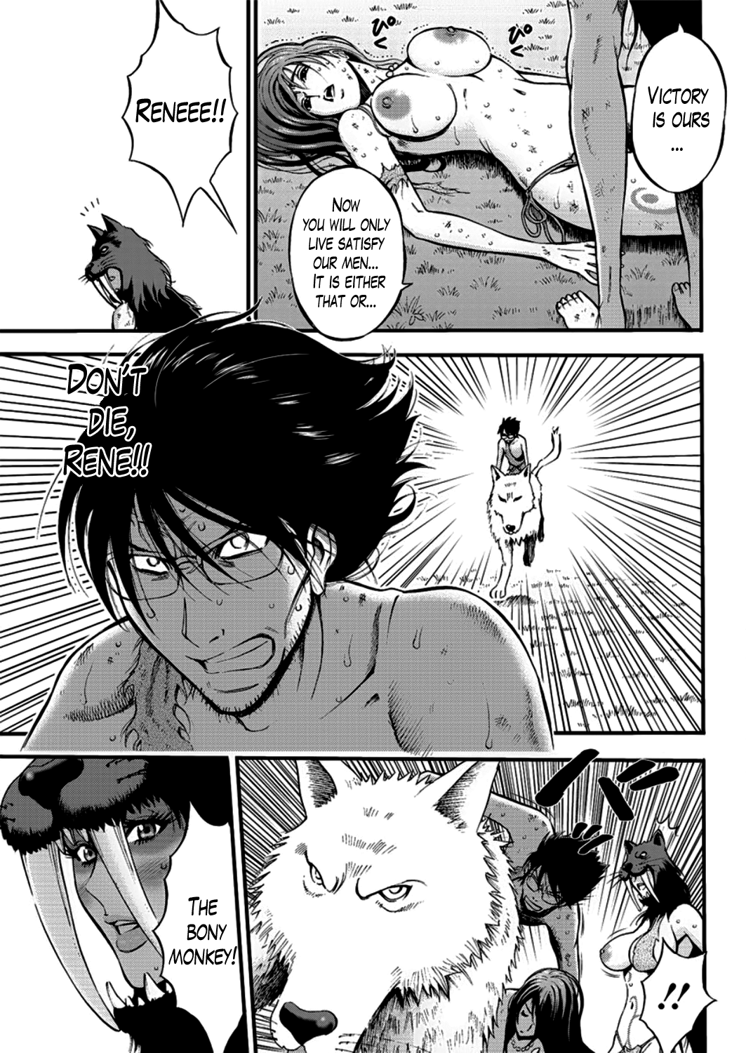 [ながしま超助] 紀元前1万年のオタ [英訳]