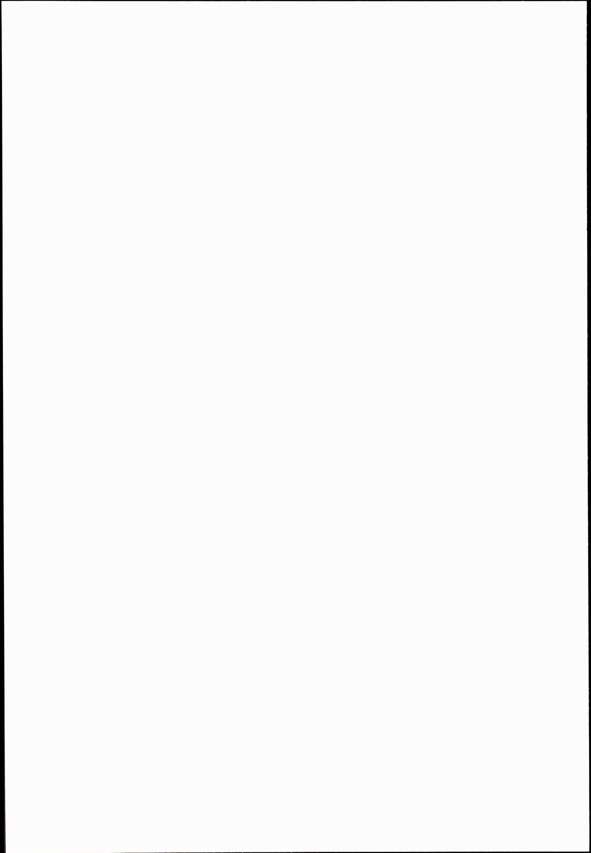 (COMIC1☆9) [ぷりたにあ (ぷり)] ろーちゃん提督射精管理! (艦隊これくしょん -艦これ-)