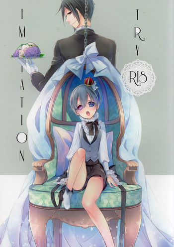 (SUPER24) [チョコレートマカロン (芳澤ばにら)] Try Imitation (黒執事)