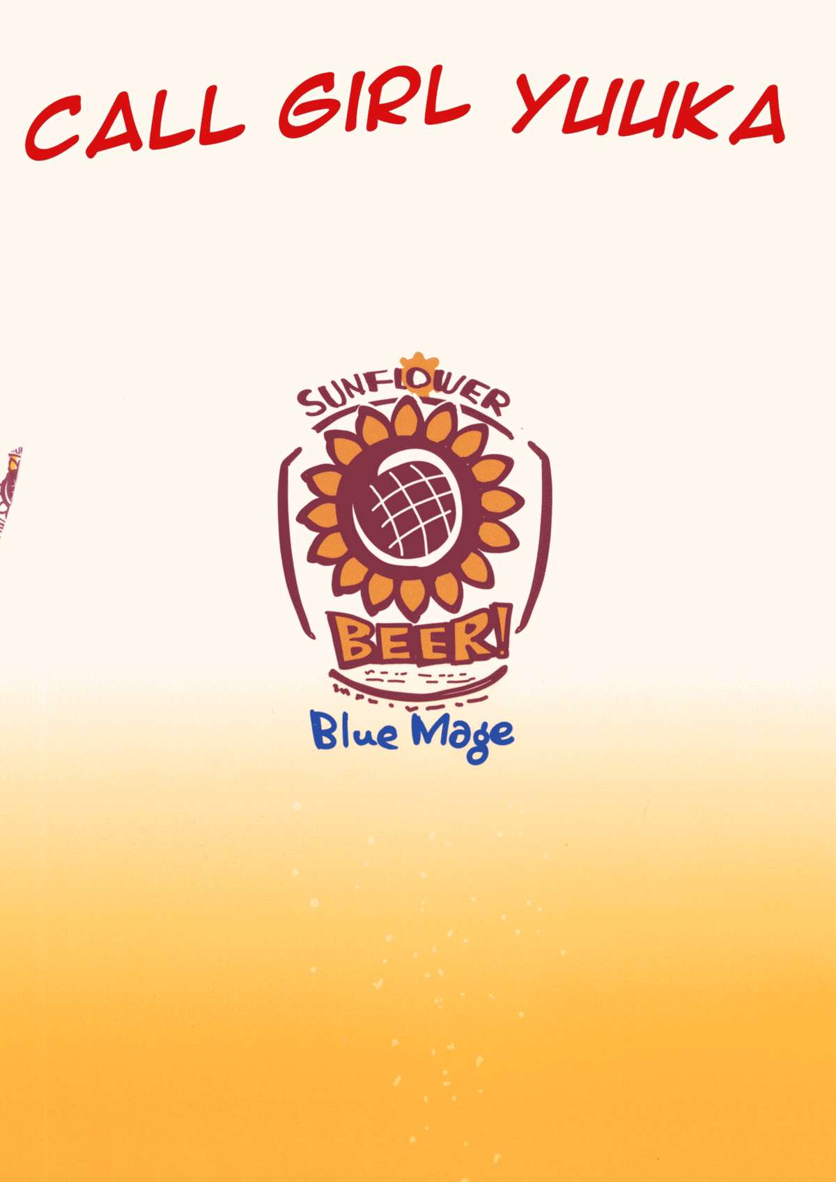 (紅楼夢10) [BlueMage (あおいまなぶ)] デリ幽香 (東方Project) [英訳]