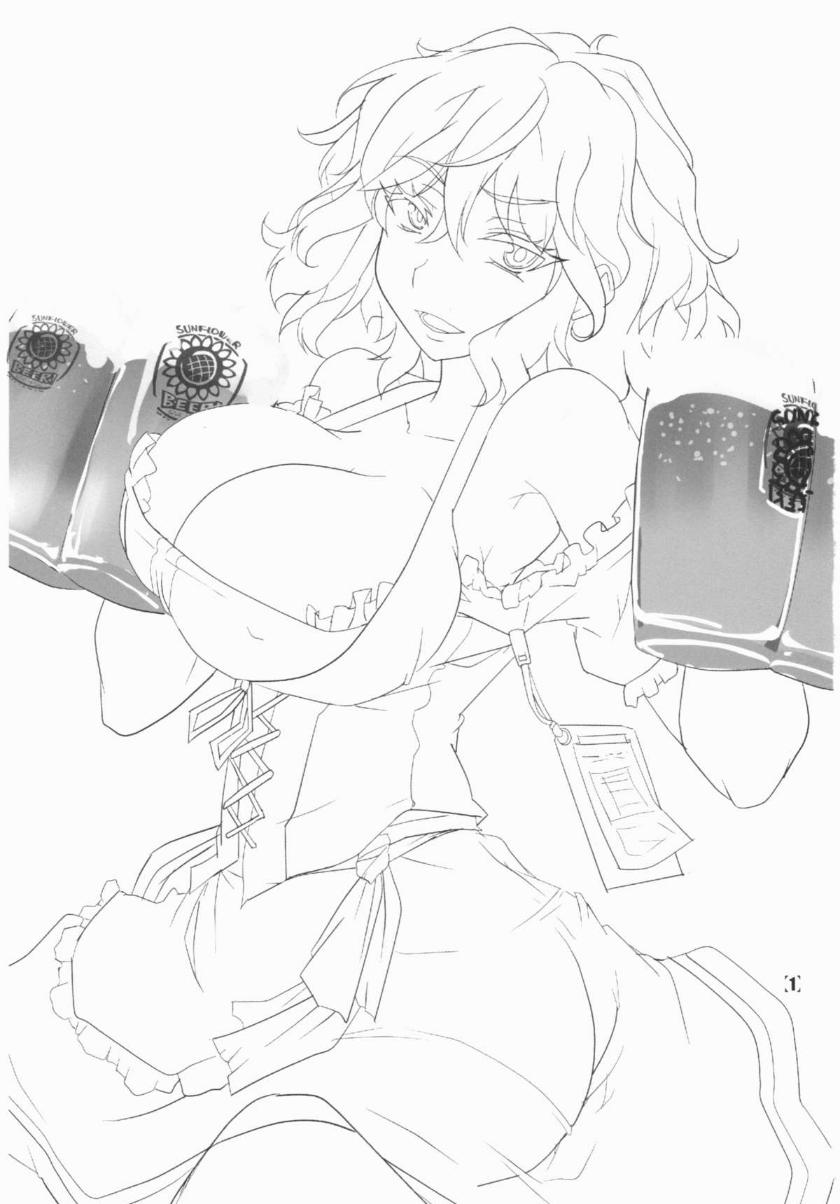 (紅楼夢10) [BlueMage (あおいまなぶ)] デリ幽香 (東方Project) [英訳]