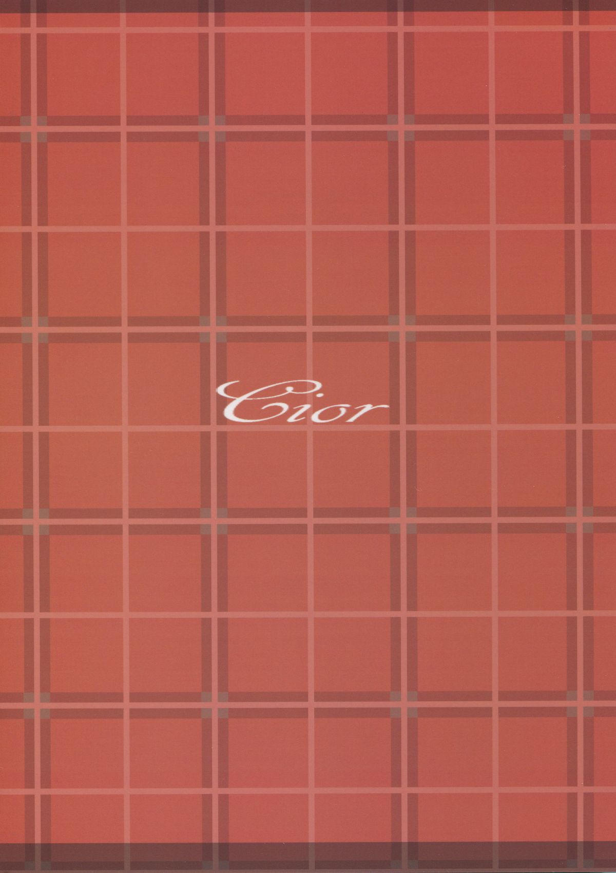 (C88) [Cior (Ken-1)] ありなま (ゴッドイーター) [中国翻訳]