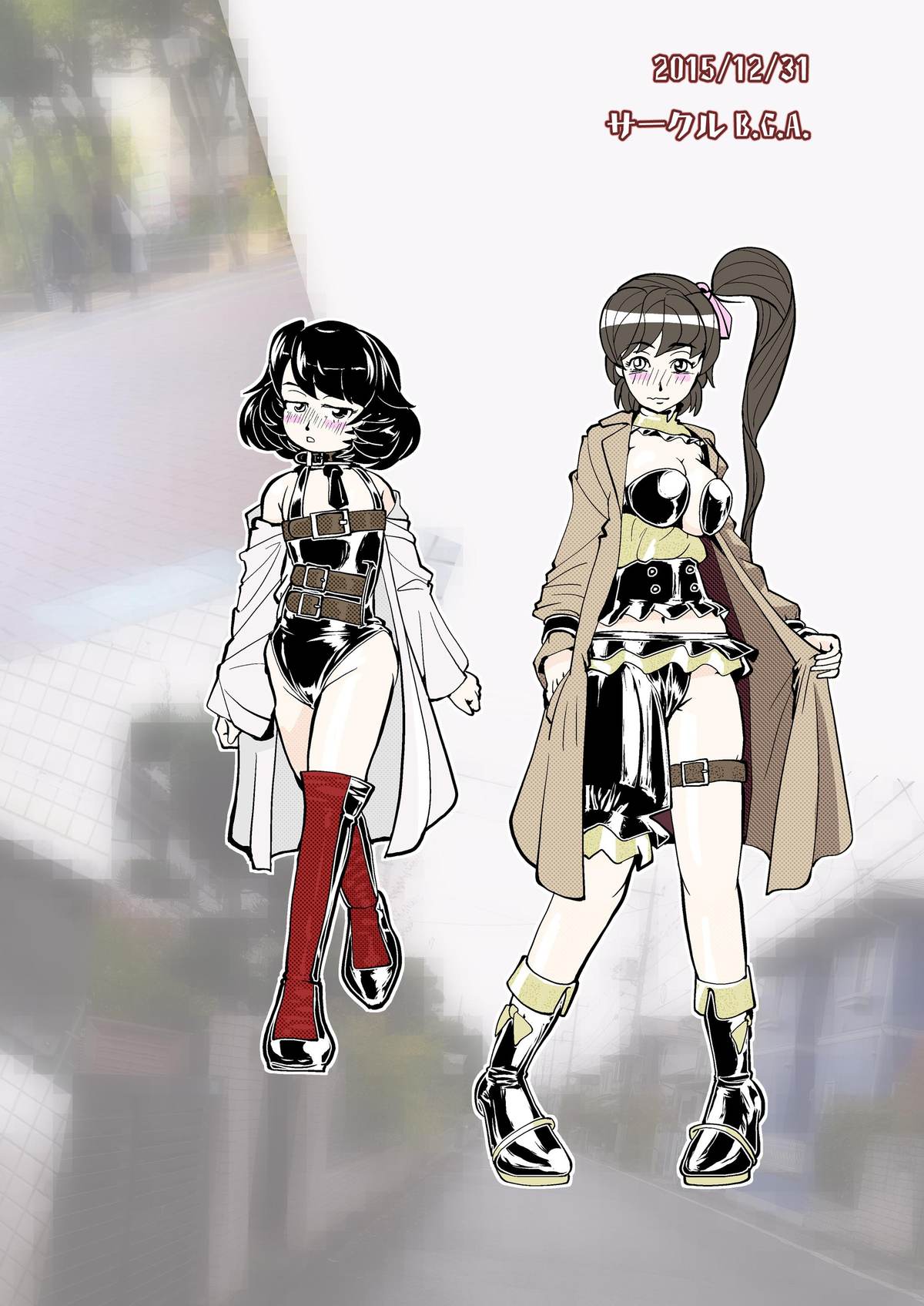 [サークルB.C.A. (つの)] 着衣de露出っ [DL版]