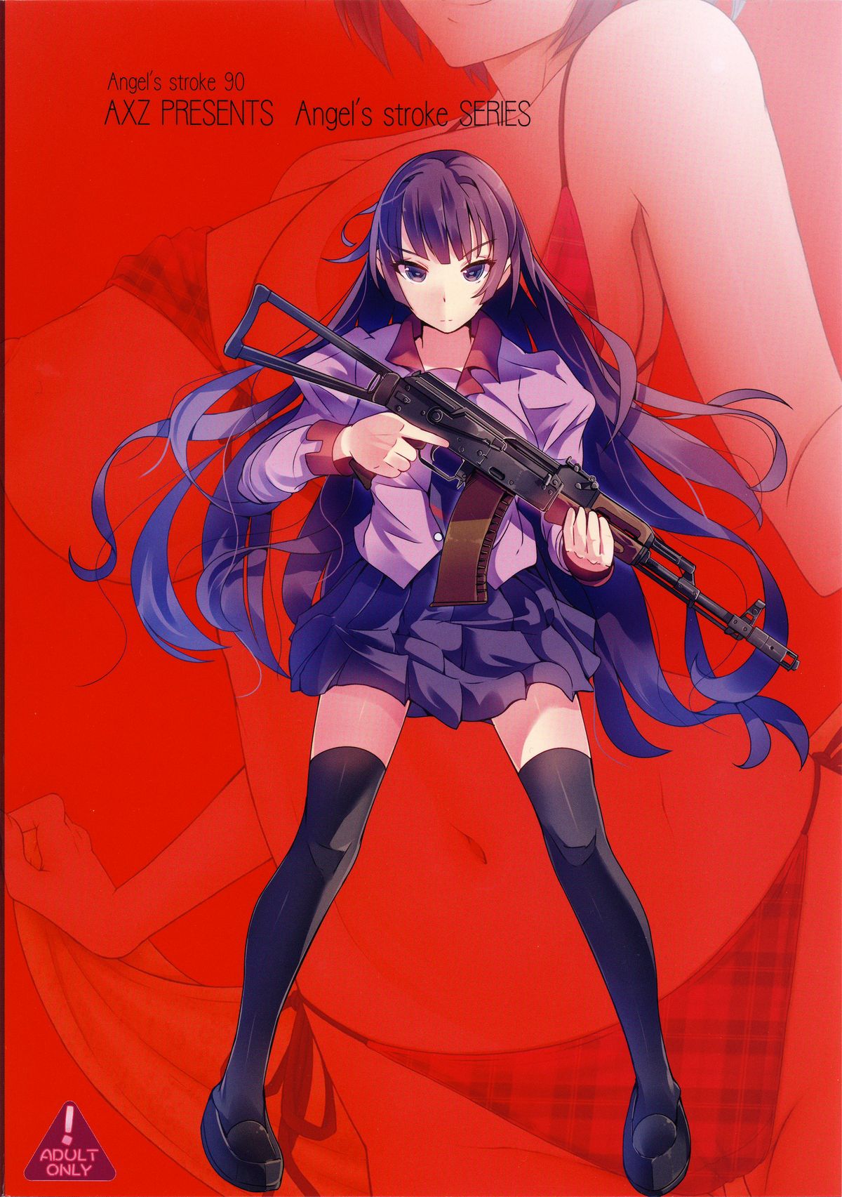 (C89) [AXZ (九手児)] Angel’s stroke 90 寝物語3式 (化物語)