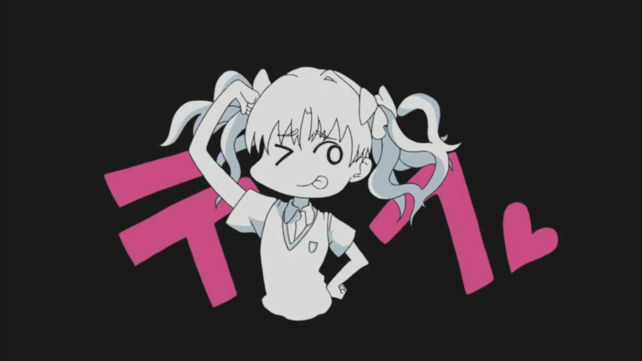 [モノリノ] ピンカートン 前編 (コミックメガストアα 2015年4月号) [中国翻訳]