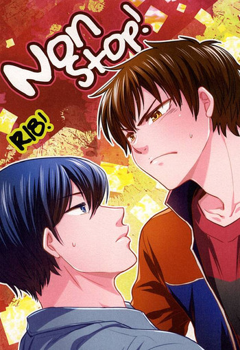 (SPARK10) [だいだい (あめま)] Nonstop! (ダイヤのA)