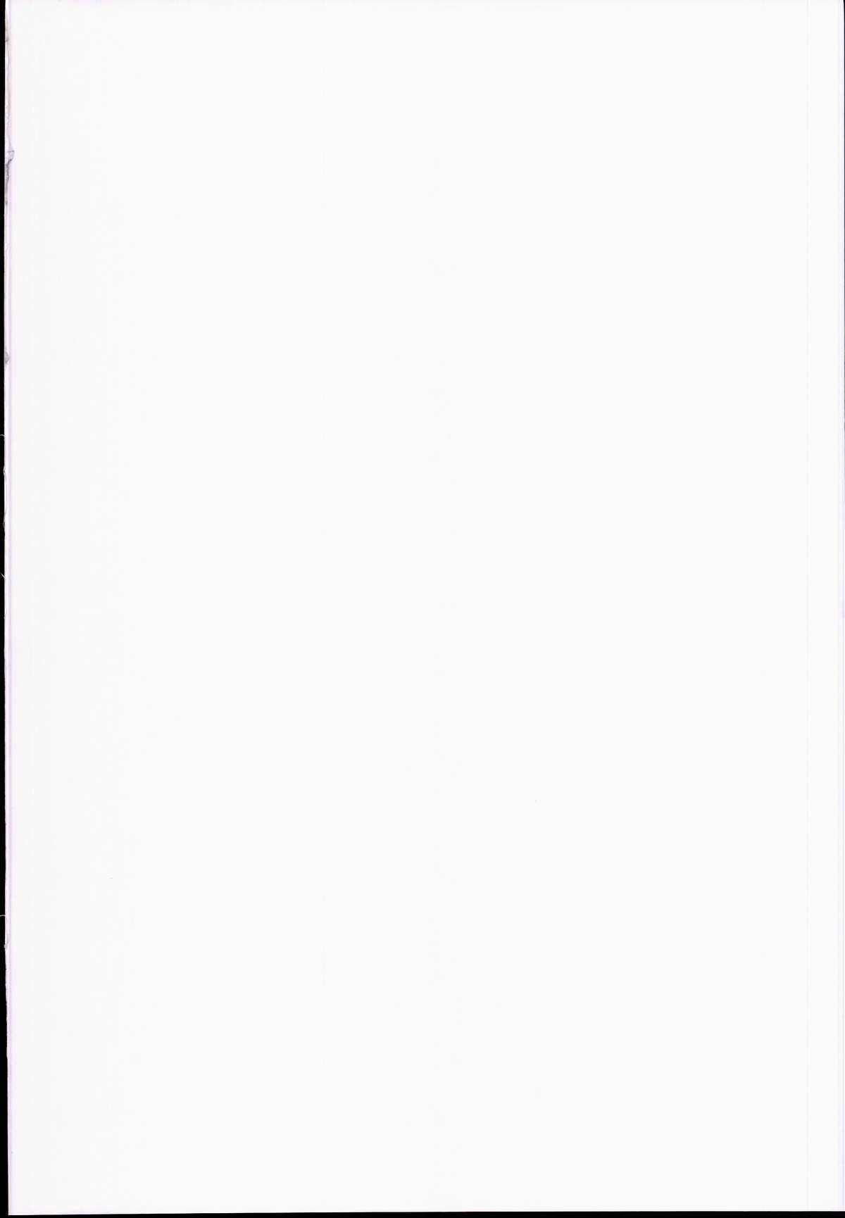 (SHT2012春) [ビンマロ (べてぃ)] パチュリーにインタビュー? (東方Project)