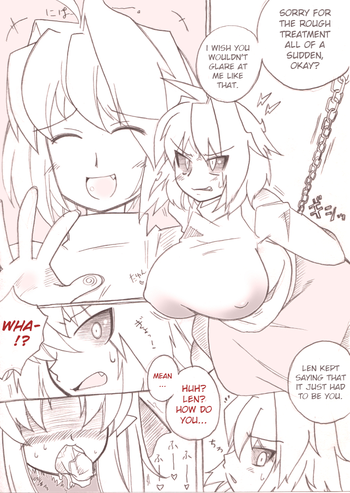 [痕] 捌け口タタリ（仔猫編）(メルブラ)