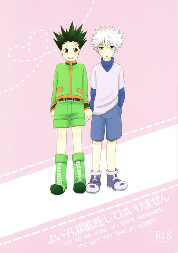 (SUPER24) [L∞P!! (灯)] よい子は真似をしてはいけません (ハンター×ハンター) [英訳]