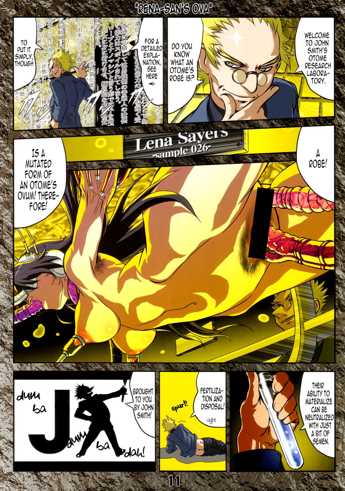 (サンクリ33) [藤棚 (藤渡)] 乙女のビフォーアフター (舞-乙HiME) [英訳]