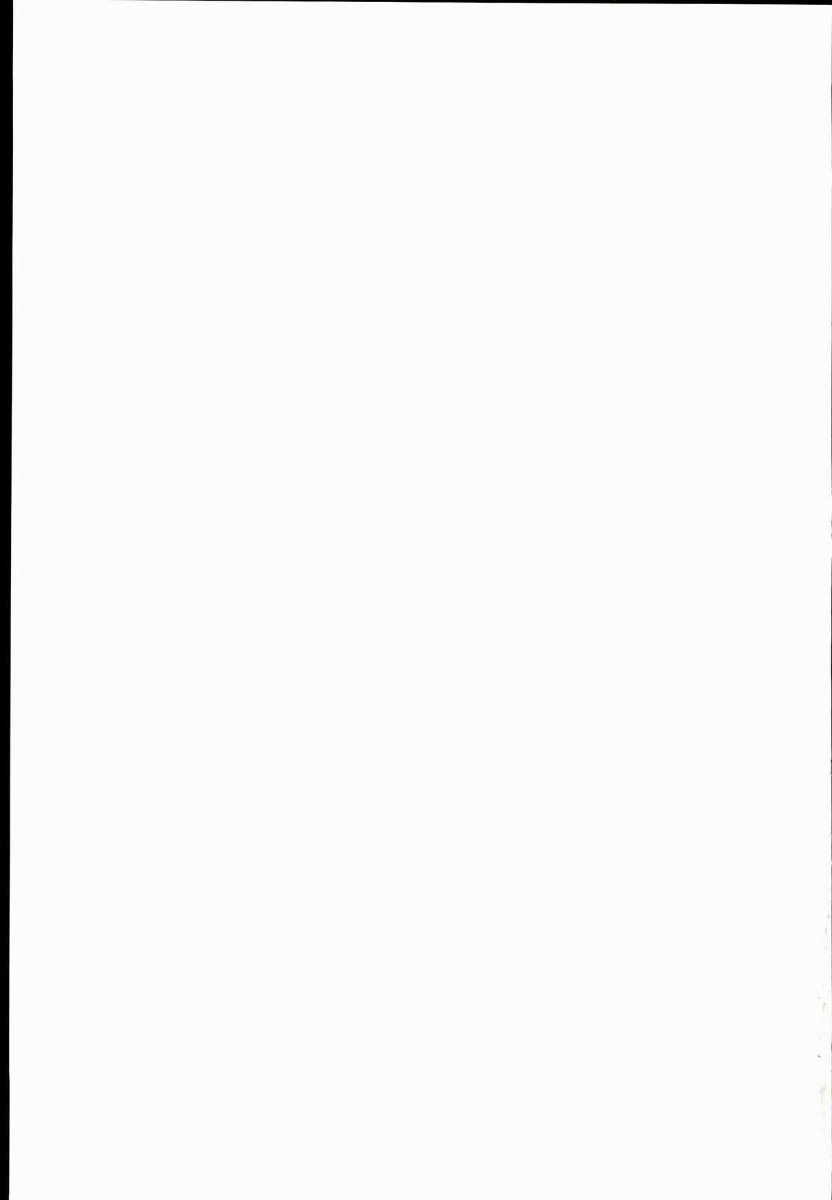 (C89) [おおた堂 (おおたたけし)] しりあなシンデレラ (アイドルマスター シンデレラガールズ)