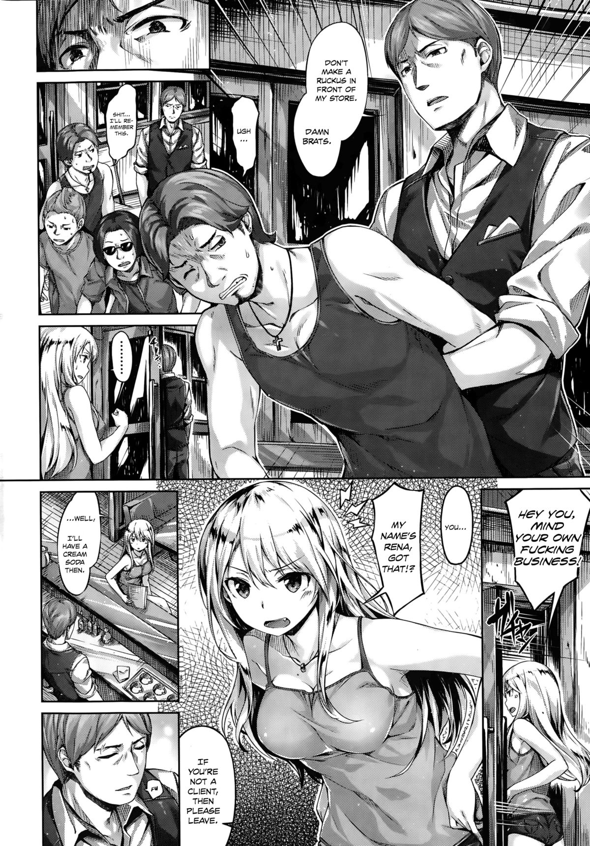 [雛咲葉] 憧れの人 (COMIC 快楽天ビースト 2015年10月号) [英訳]