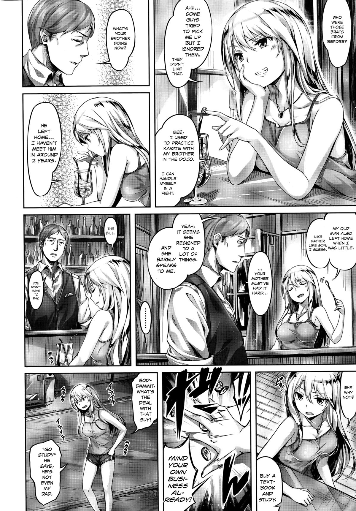 [雛咲葉] 憧れの人 (COMIC 快楽天ビースト 2015年10月号) [英訳]