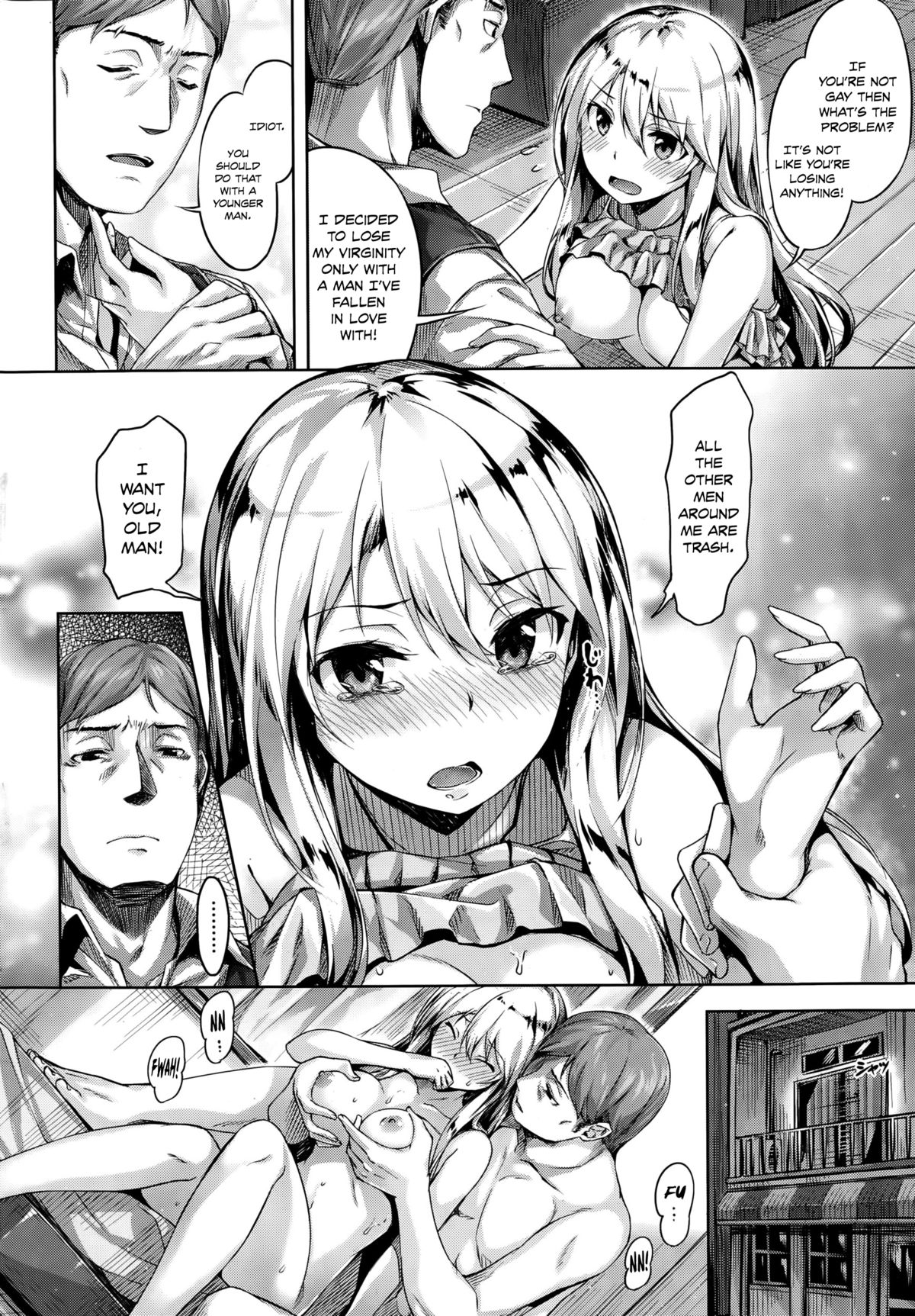 [雛咲葉] 憧れの人 (COMIC 快楽天ビースト 2015年10月号) [英訳]