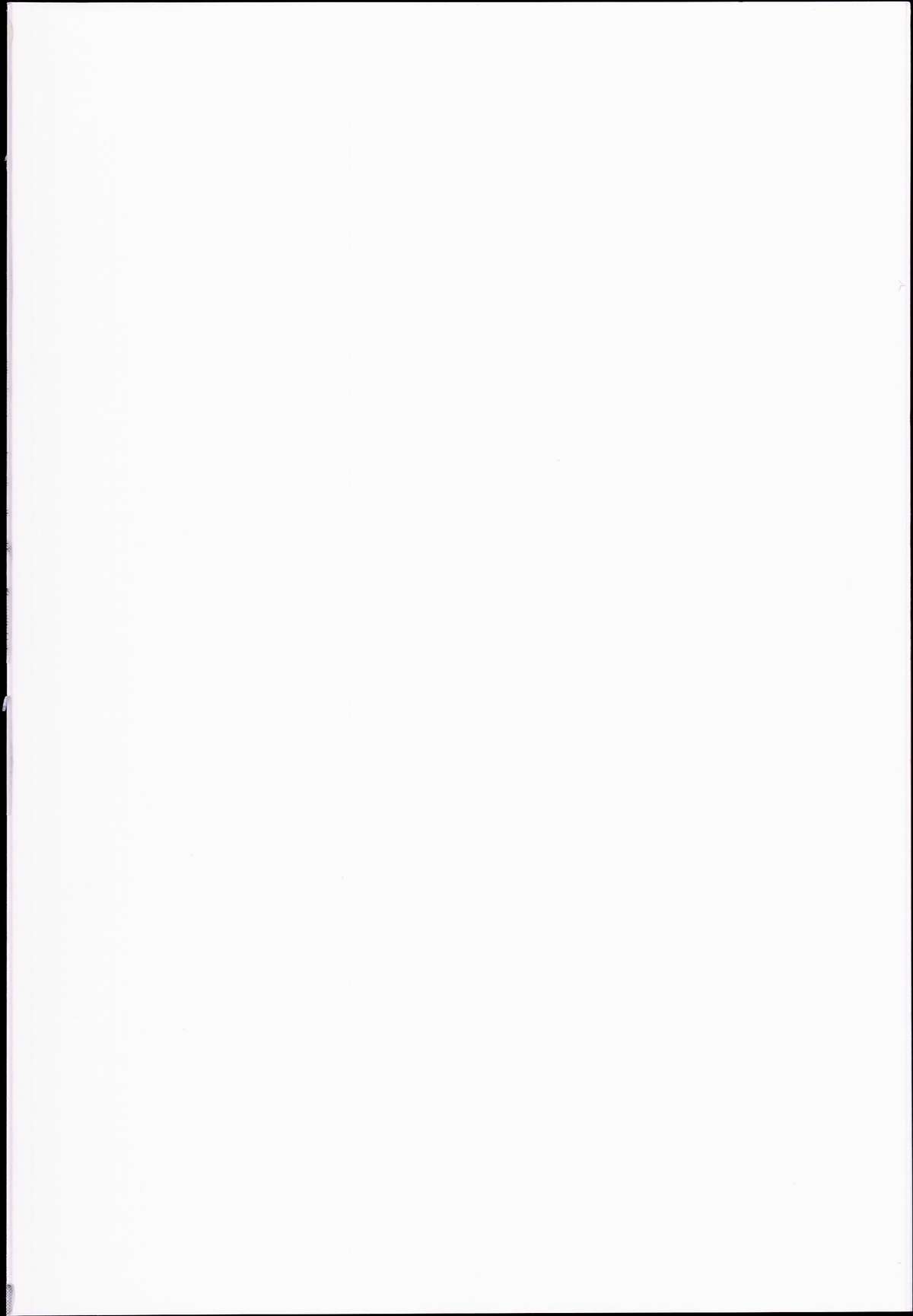 (例大祭12) [神聖ファウンテン (小泉ひつじ)] 神聖ファウンテン総集編そにょ５ (東方Project)