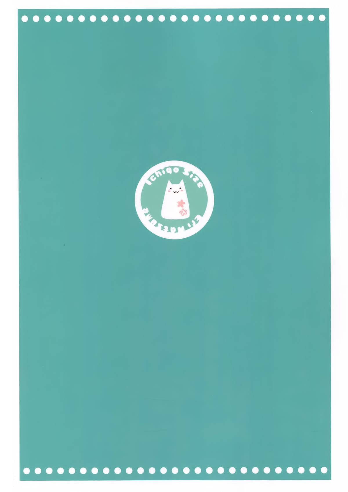 (C89) [いちごさいず (なつめえり)] 提督さん私とご一緒しましょう？ (艦隊これくしょん -艦これ-) [中国翻訳]