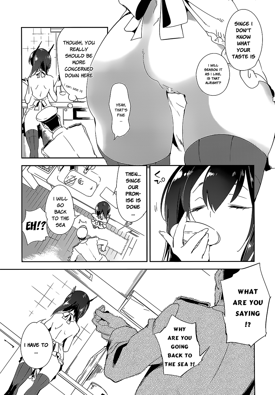 (C89) [かみしき (守月史貴)] 花嫁は深海大鳳ちゃん (艦隊これくしょん -艦これ-) [英訳]