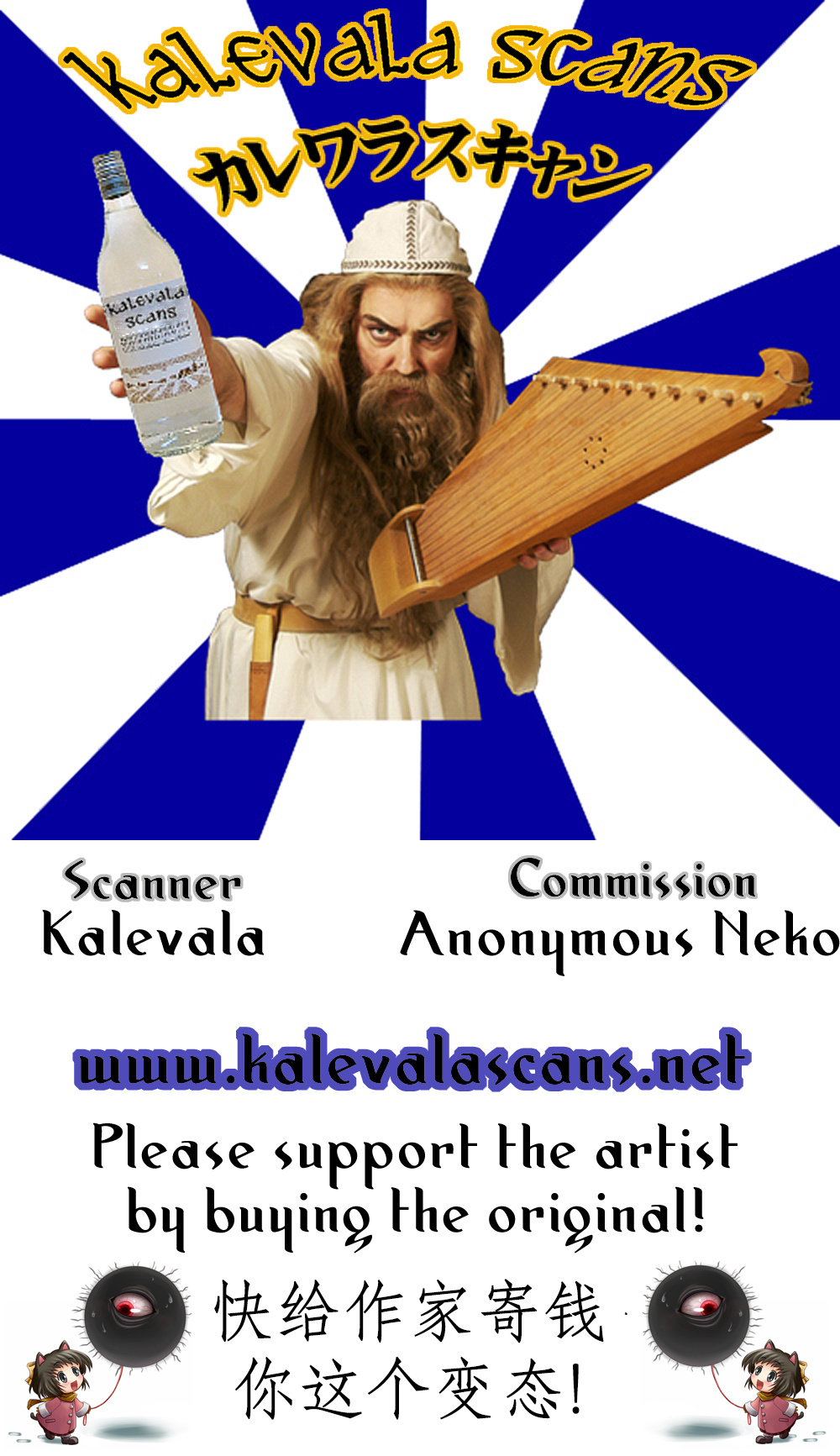 (C88) [じどー筆記 (こけこっこ☆こま)] まほ熱! (ロウきゅーぶ!) [中国翻訳]