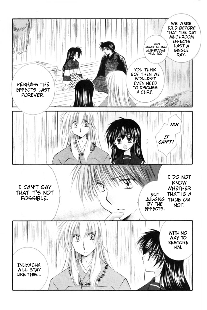 [桜館 (芹桜さくら)] ネコモエ2 (犬夜叉) [英訳]