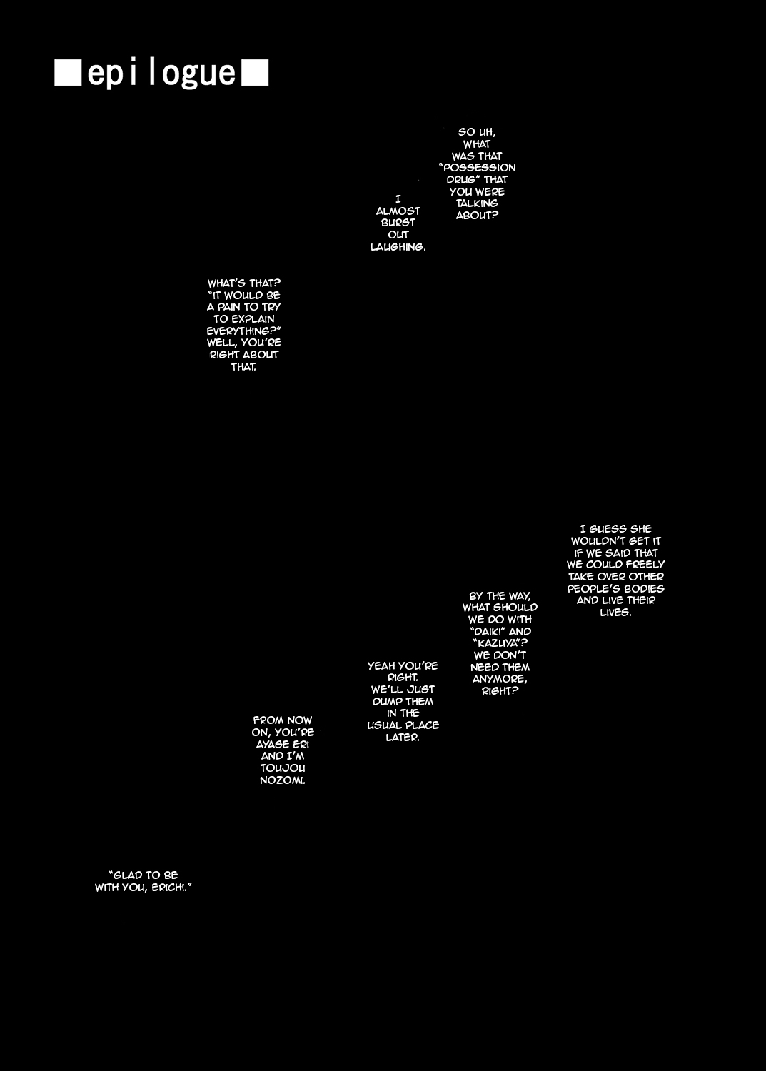 [千変万化式 (DATE)] PLUNDER (ラブライブ!) [英訳] [DL版]