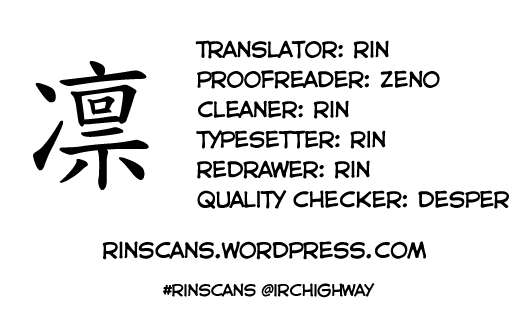 [関谷あさみ] 暑い夜 (僕らの境界) [英訳]