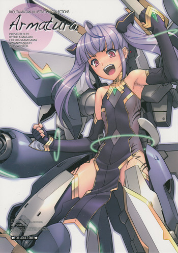 (C89) [チョキの神さま、わんわん堂 (間垣亮太)] Armatura