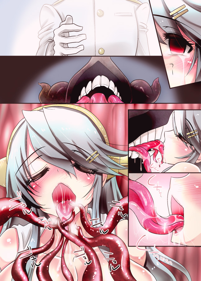 [sa_ku (さくらさわゆきの)] 姦これ～榛名、孕ませ出産編~ (艦隊これくしょん -艦これ-) [DL版]