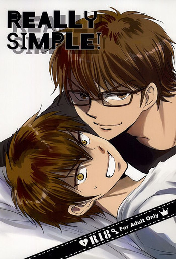 (アバレンボーS!) [月見ヶ原 (フーリ)] REALLY SIMPLE! (ダイヤのA)