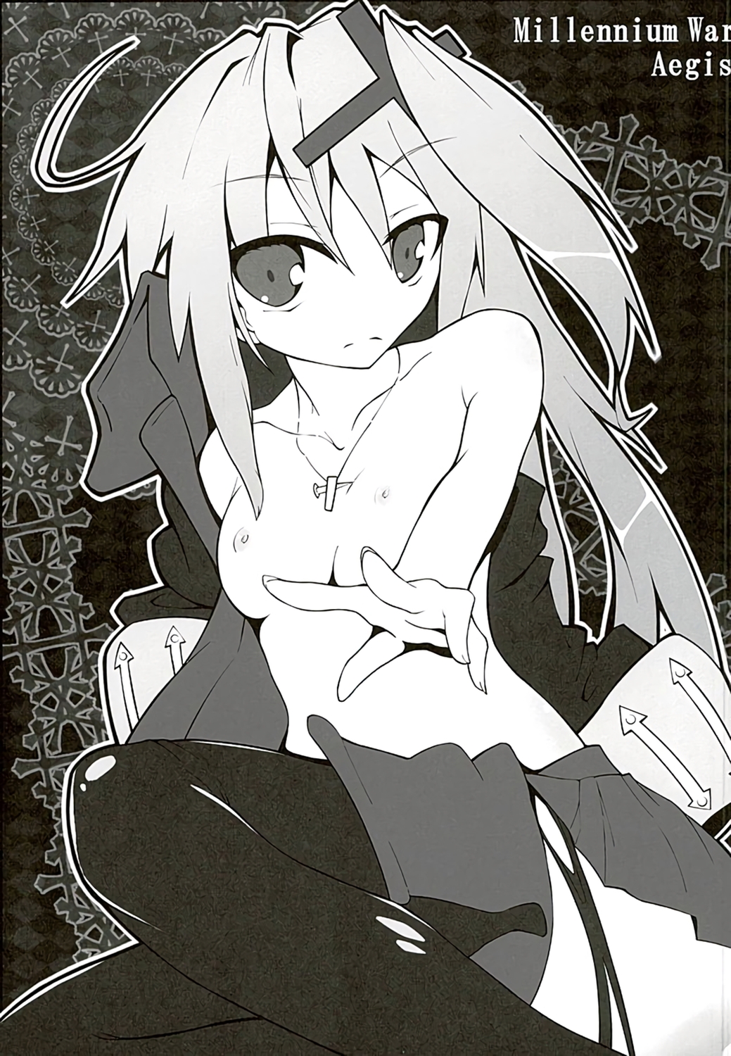 (C89) [241 Inc. (藤伊洵)] ヨロズアイギス (千年戦争アイギス)