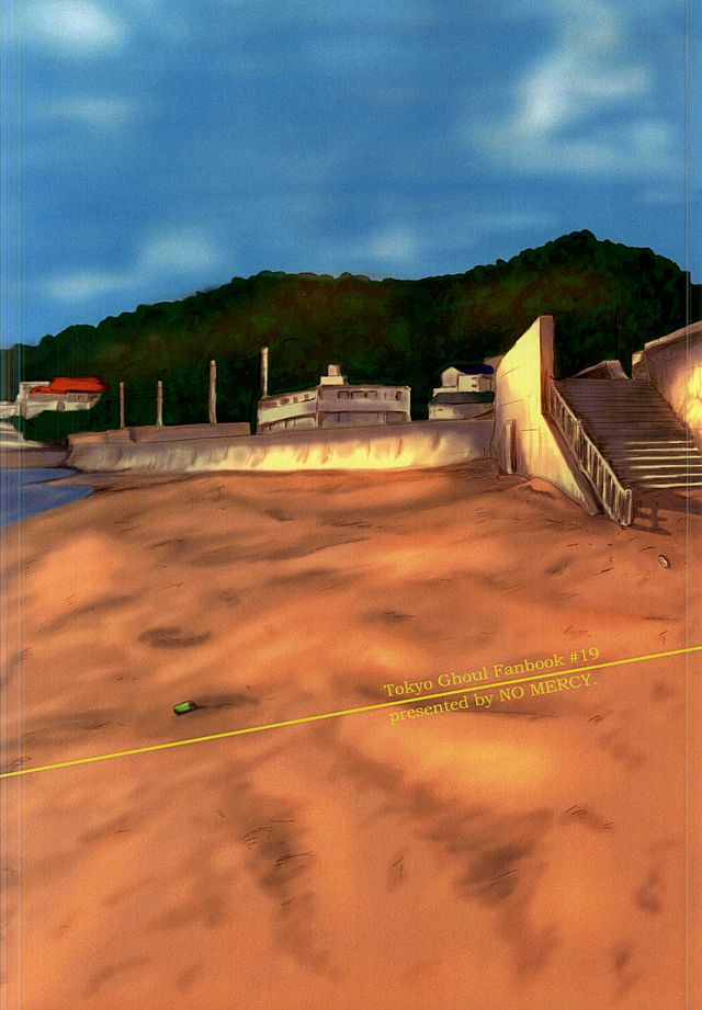 (SUPER24) [NO MERCY. (空豆子)] 死神のいない日 (東京喰種)