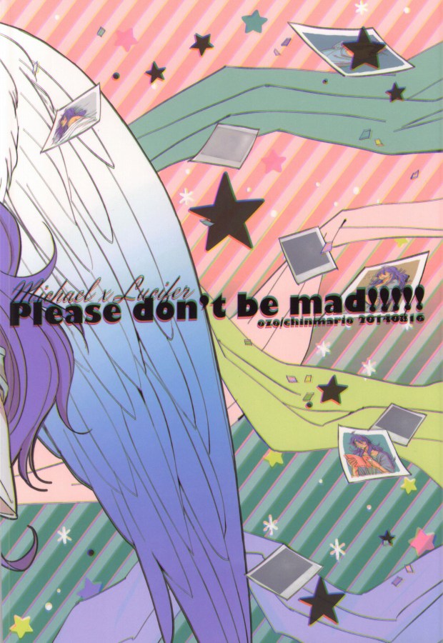 (C86) [OZO (珍まりお)] Please don't be mad!!! (聖☆おにいさん)