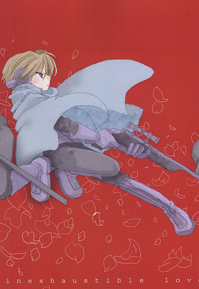 (BODERLINE大阪3) [Loveletter (チヨコ)] 愛が弾切れ (ワールドトリガー)