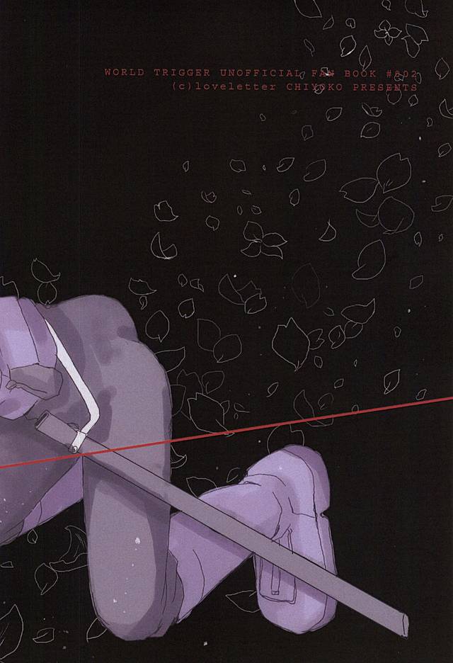 (BODERLINE大阪3) [Loveletter (チヨコ)] 愛が弾切れ (ワールドトリガー)