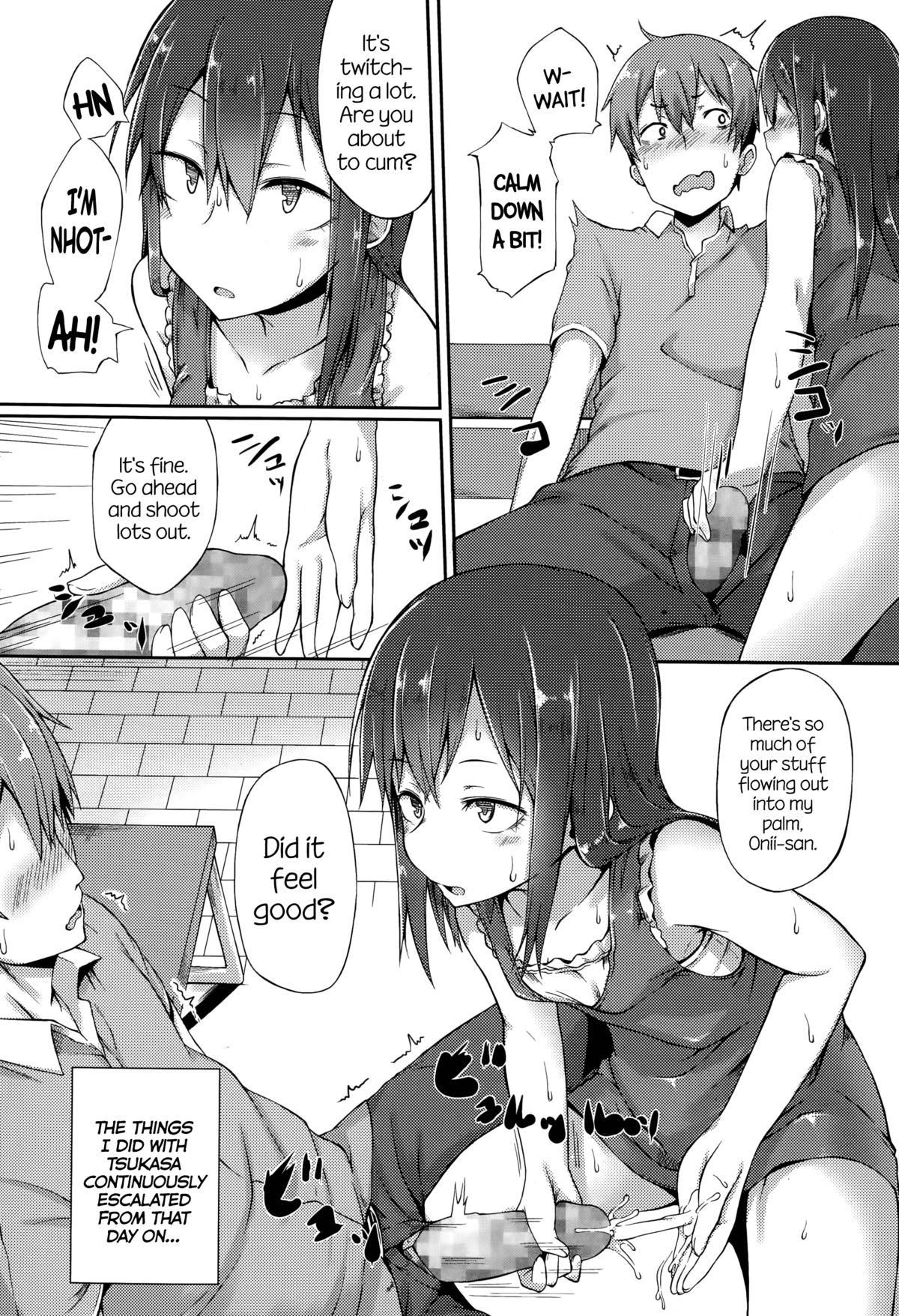 [スピリタス太郎] 不器用恋模様 (Comic 饕餮 2015年10月号 Vol.7) [英訳]