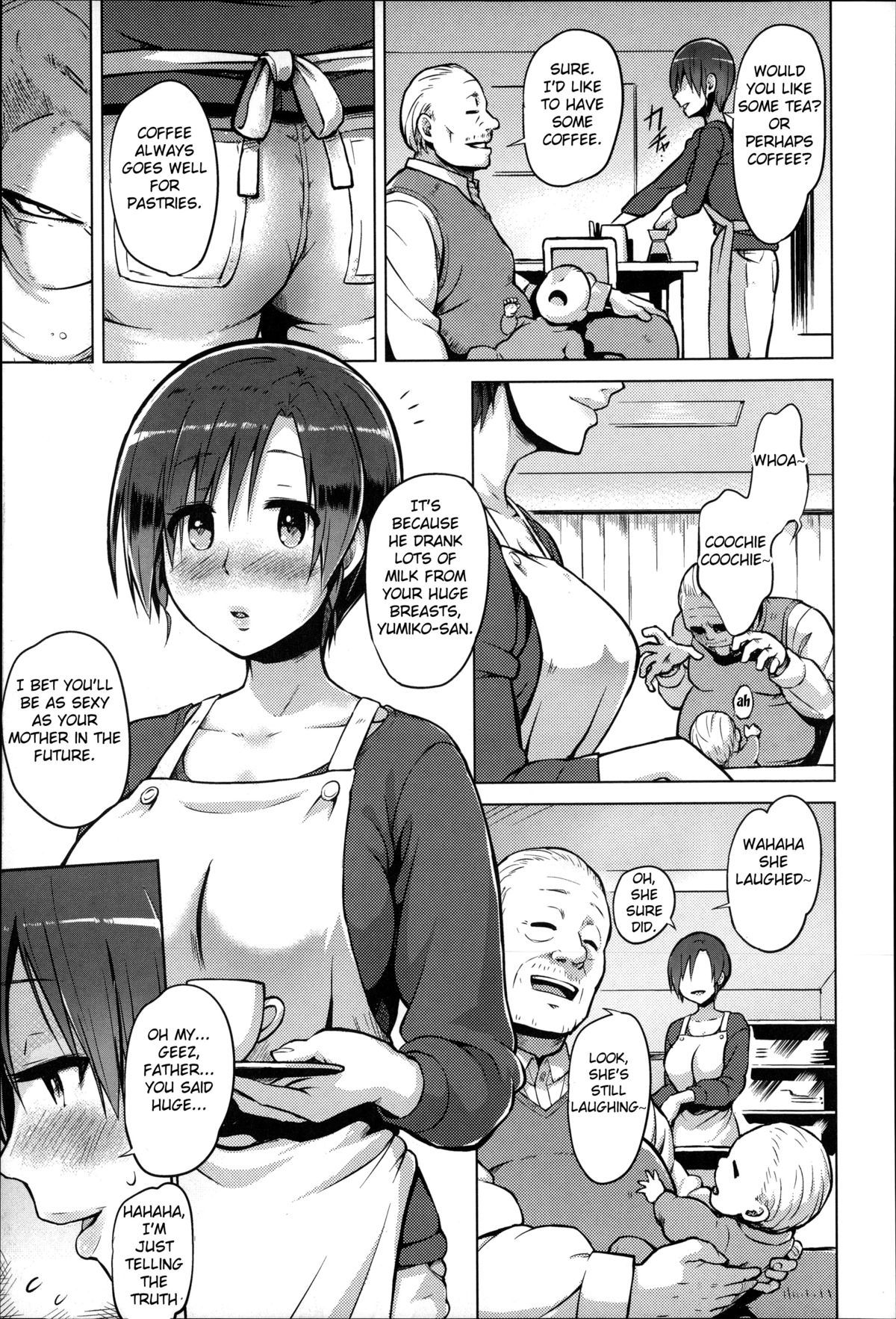 [夕霧] 人妻ごろし (快楽ほりっく) [英訳]
